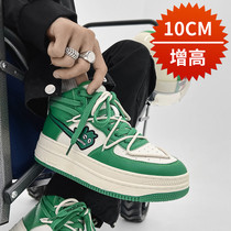 Height in the mens shoes 10cm 100 hitch Casual Sports Tide Shoes Han Edition High Help Board Shoes Invisible Heightening Shoes Men 8cm6