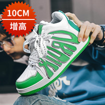 2022 Summer New High Help Old Daddy Shoes Invisible Inside Heightening 10cm Mens Shoes Hip Hop Casual Board Shoes Trend 100 lap