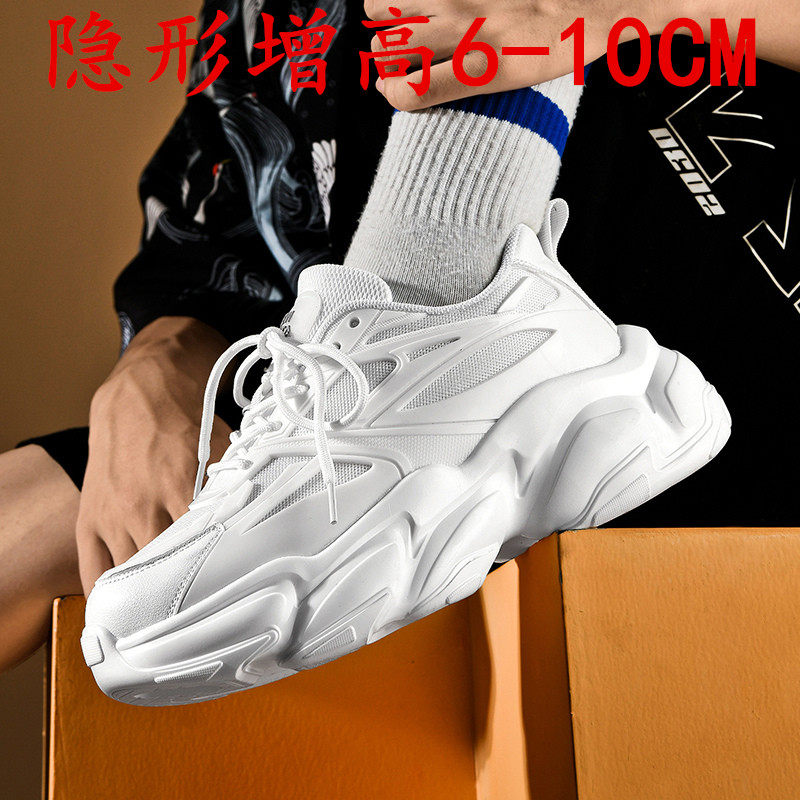 New invisible inner height men's shoes 10cm trend casual small white shoes ins daddy sneakers heightening shoes men's 8cm