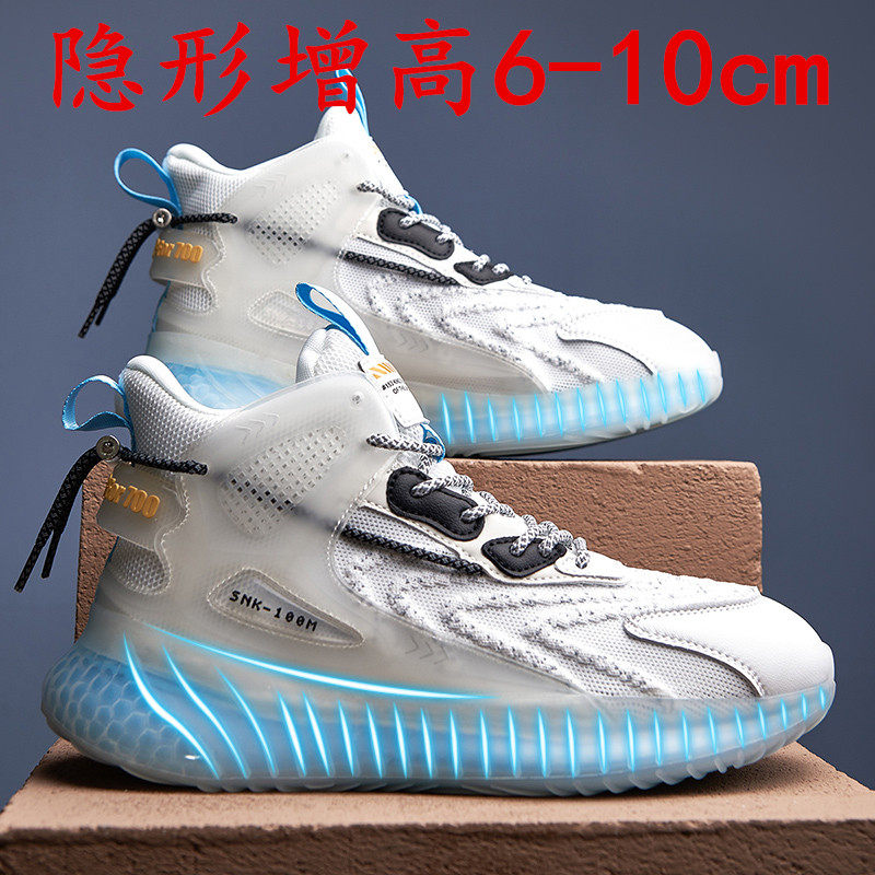 Summer casual men's shoes increased by 10CM8CM 6CM anti - odor air breathable sports thick sole increased daddy shoes