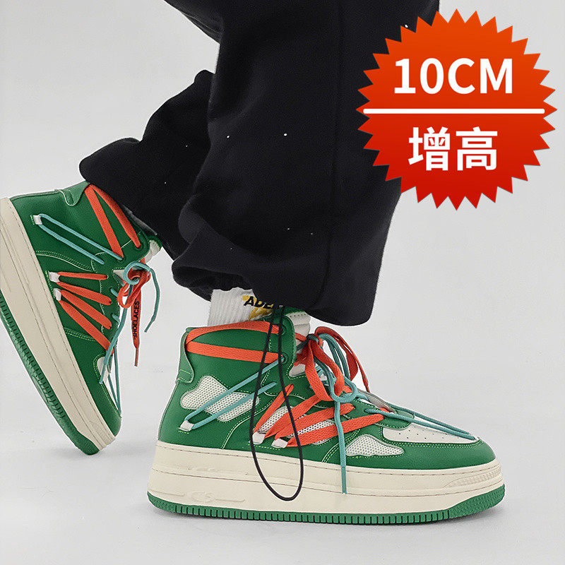 Niche design sense board shoes inner height-increasing shoes men's 10cm invisible high tube sports and leisure heightened thick-soled moral training shoes