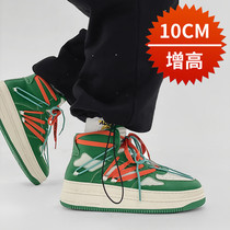 Small crowddesign Sensation Board Shoes Inner Heightening Shoes Men 10cm Stealth High Help Sports Leisure heightening Thick Bottom Decadoring Shoes