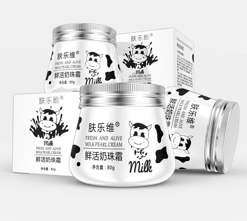 深度分析抖音爆款！爆奶霜~鲜活奶珠霜牛奶面霜怎么样?使用起来有效果吗