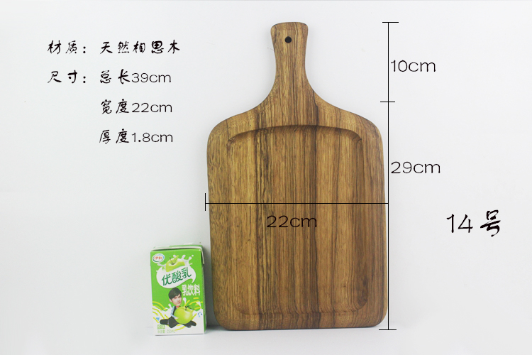 Gỗ keo bạch đàn khay bánh mì Nhật Bản gỗ rắn cà phê khách sạn tròn tấm gỗ đĩa trái cây đĩa - Tấm đĩa gỗ phong thủy