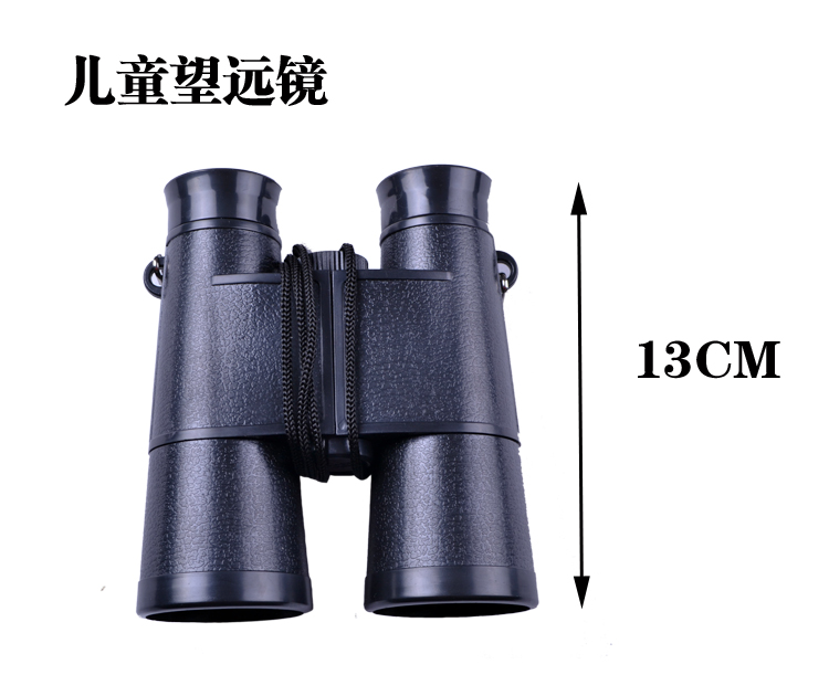 Simulation Telescope Toy Science Early Education Children Puzzle Toys Military Dress Home Wine Binoculars