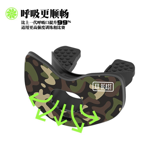 XXBEAST3.0青少年橄榄球奶嘴牙套