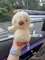 Цыпленок в этом месте!