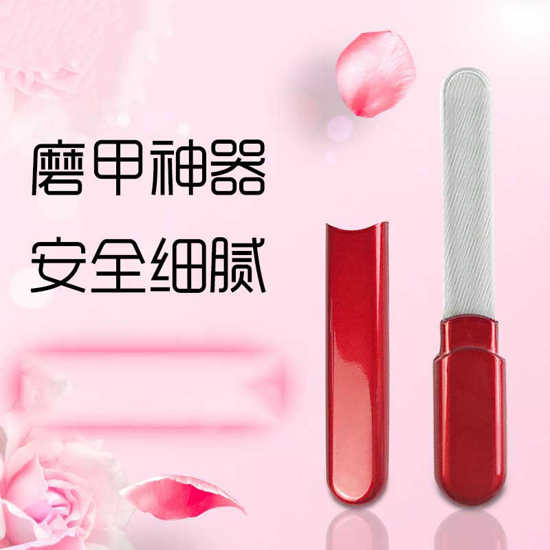 Korean glass bright nail artifact manicure tool armor polishing nail nano-polishing glass nail file polishing strip
