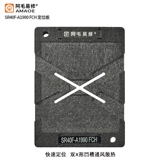 Записная книжка Mao yixiu Mac A1990 PCH South Bridge SR40F TIN TIN PLANT SR4OF TINY SADE