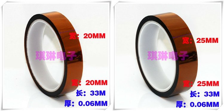 Máy tính điện thoại di động bo mạch chủ chip hàn cách điện băng màu nâu chịu nhiệt độ cao chống cháy hàn hàn băng chip BGA - Băng keo băng dính 2 mặt 1cm