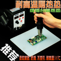  Electric soldering iron hot air gun companion high temperature resistant maintenance workbench insulation pad Mobile phone maintenance platform insulation table pad