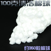 Mobile Phone Repair Pads Wash Special Cotton Balls Cotton Ensemble Circuit Board Motherboard Alcohol Clean Cotton Balls