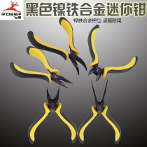 Flying Deer 5 Inch Mini Pliers Small Pliers Twill Pliers Sharp Mouth Pliers Flat Mouth Mini Wire Pliers Round Mouth Flat Mouth Top Cut Pliers