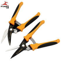 Flying deer scissors garden cut flower branch cut copper wire thin copper aluminum strip shear force strong shear LCD screen edge iron