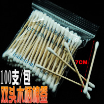Double Head Wood Handle Cotton Sign Cleaning Stick Cotton Stick Clean Cotton Stick Clean Cotton Sign Phone Repair Clean Wipe Stick