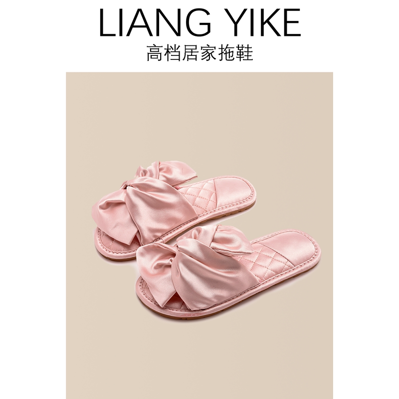 Summer Wedding Japanese-Style Slippers for Women, Indoor Summer Bow-Knot High-End Soft-Soled Satin Silent Dowry Slippers for Women
