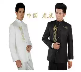 Children's photography clothing Republic of China student clothing male May 4th youth clothing Zhongshan embroidery Dragon men's white