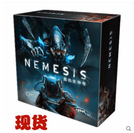 Genuine Nemesis board game NEMESIS official Chinese crowdfunding layout model large game spot