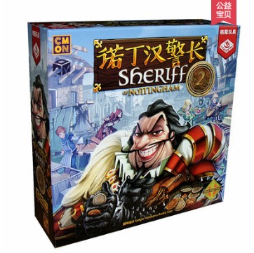 Genuine Nottingham Sheriff board game mainland agent new version with expanded adult casual party cheerful card game