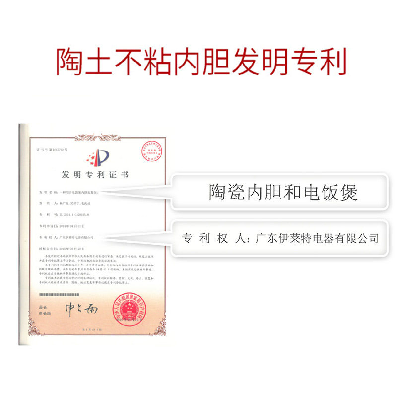 ������ebfc20h4�촰EB-FC20H4