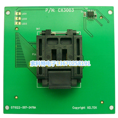 Original Cilt DX3003 SUPERPRO 6100 Formula Designer Burn Seat QFP44 ACCESSORIES DX3003