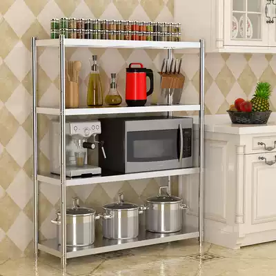 Stainless steel kitchen shelf Floor-to-ceiling multi-layer pot shelf Microwave oven storage shelf Storage shelf Household