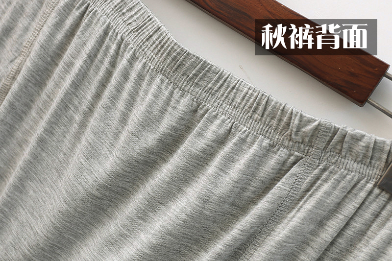 Quần nam modal cotton mùa thu phần mỏng Slim co giãn ấm áp quần ấm đơn mảnh quần ngủ modal quần - Quần nóng lên quần áo giữ nhiệt nam uniqlo