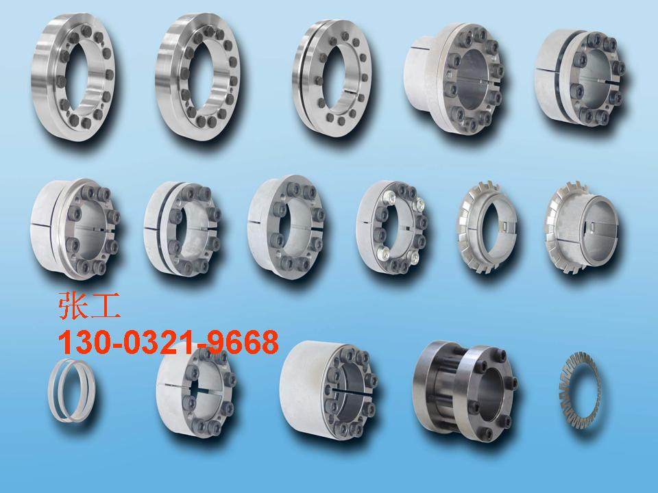 Tianjin Shandong Shijiazhuang Hebei Tangshan Jingshan Shenyang Dalian Jilin Changchun Harbin