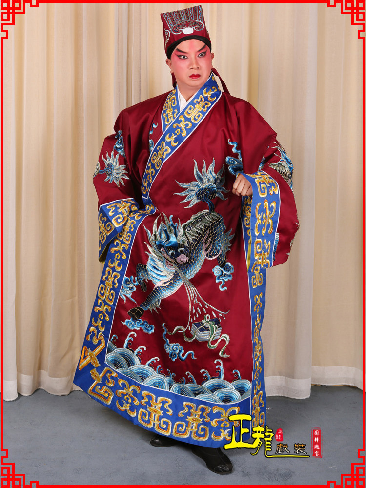 Zhenglong costume New Peking Opera opera stage costume Zhongjun costume Kirin clothing Open open stage Kirin open stage