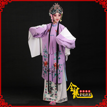 Play in Full Dragon Drama with Crepe Butterfly Peony Flowers Tsing Yi The Yue Opera Costume Women Flowers Denier Flowers