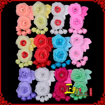 Zhenglong costume Beijing opera Huangmei Opera drama supplies Miss temples flower headgear ear floral headdress real silk round Camellia