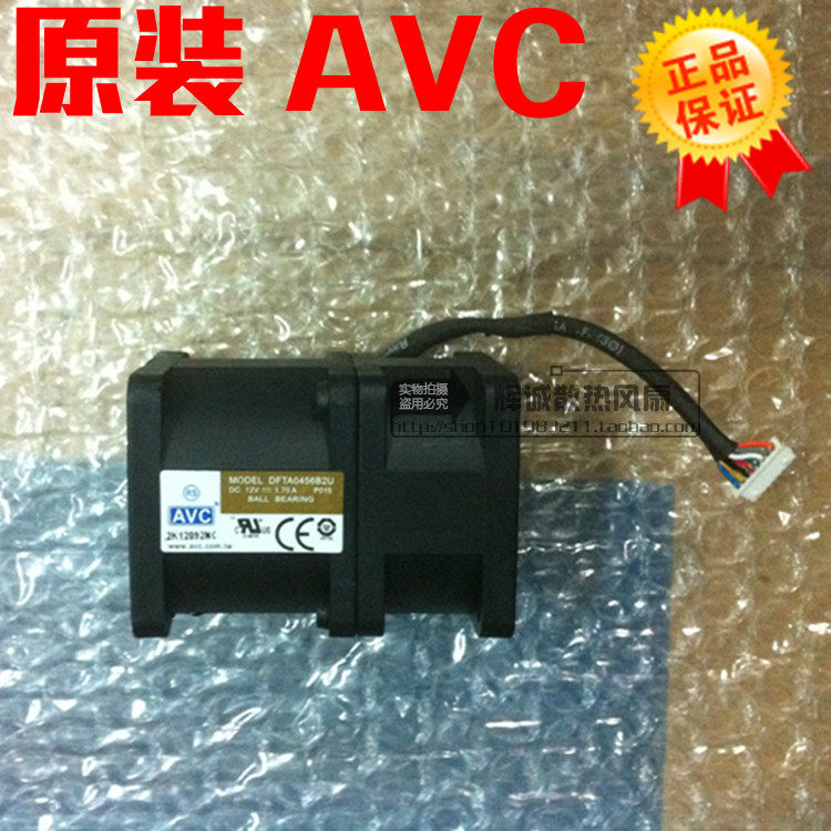 Original AVC DFTA0456B2U 4056 DC12V 1 70A-P015 high speed violent booster fan