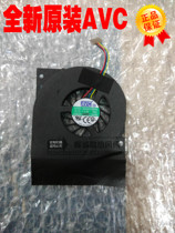 Original brand new AVC BAAA0508R5H DC5V 0 5A P003 notebook graphics card system cooling fan
