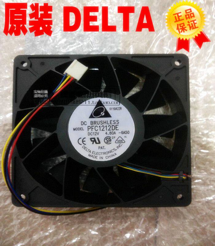 New Delta 5000 Fan PFC1212DE 12V 4 8A 12038 Ant S7 S9 Front and rear universal