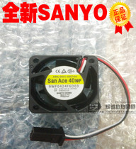 SANYO SANYO 9WF0424F6D03 24V 0 076A 4020 Original Waterproof Fanaco Fan