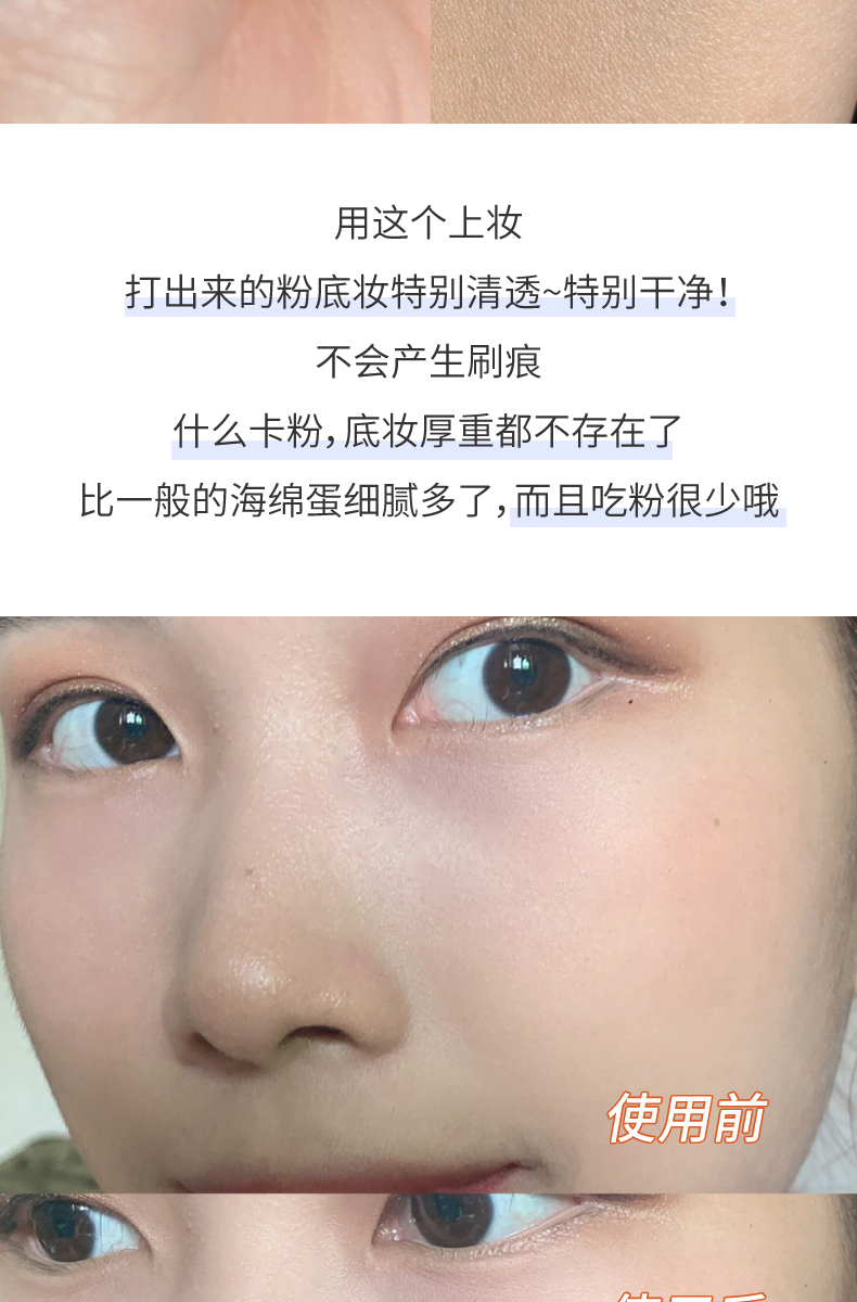 Everbab Cotton Coagular Powder Powder Cake Aircat Powder Sponge Dry và Wet Hai Ultra Soft Cosmetic Powder Chất nền đặc biệt 	bông trang điểm puffme