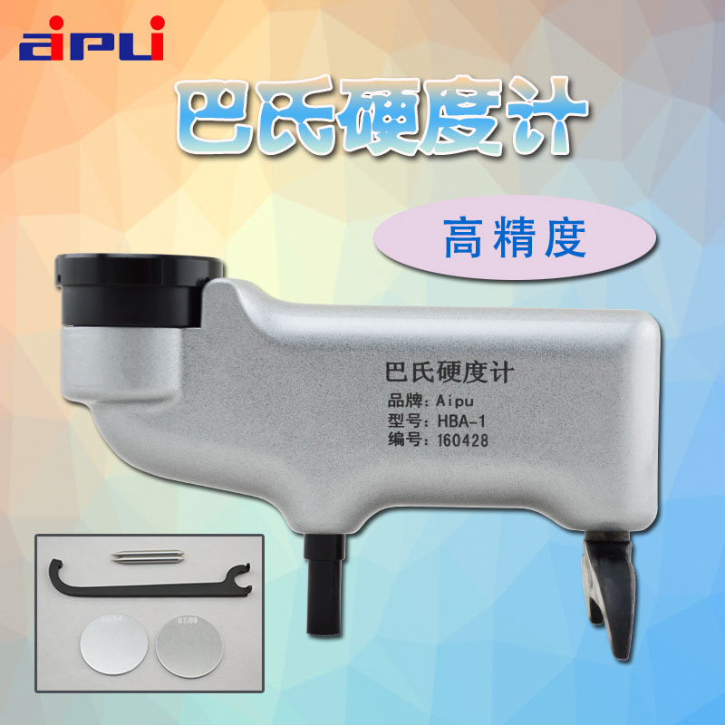 Hba-1 Pastemeter Altimeter Aluminum Alloy Vets Hardness Tester Aluminum Fiberglass Pliers Type Hardness Gauge 934-1