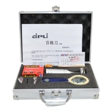 Bai GE Test Test Tool Set Set Paint Plam Torment Blade Lacqued Adhess Test Instrem