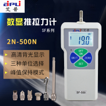 Digital push-pull force meter Tensile testing machine Pointer spring tension meter Electronic dynamometer tester Pressure gauge