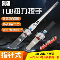 TLB pointer type torque wrench socket kg high precision dial hexagon socket torque tester torque wrench