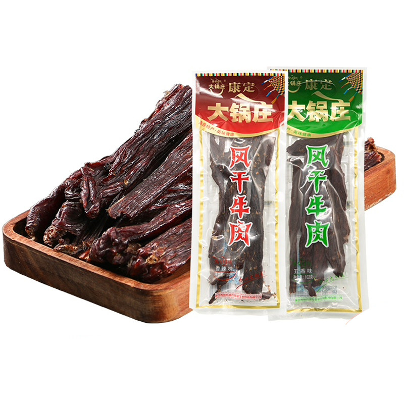 Daguozhuang air-dried beef 102G hand-torn beef jerky snacks Xizang Inner Mongolia spicy air-dried beef