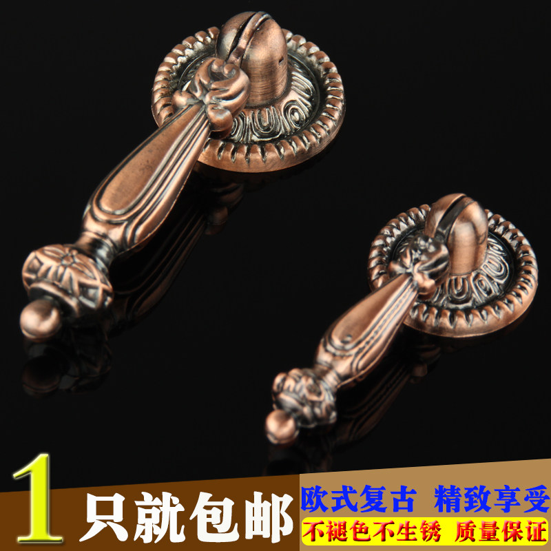 European antique bronze drawer rings handle retro single hole wardrobe pull ring bedside cabinet medicine cabinet green ancient handle