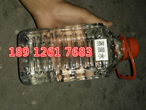 INDUSTRIAL deionized water DISTILLED water High purity water FORKLIFT battery replenishment liquid Laser machine experiment 1KG1000ML