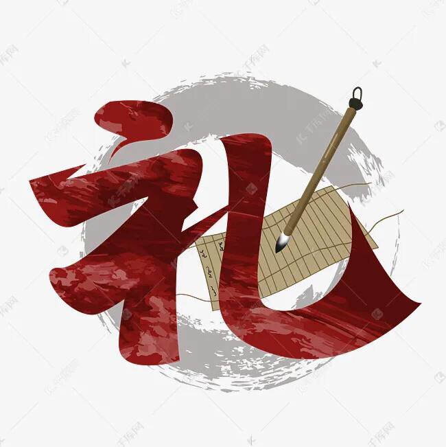 君昕礼品定制