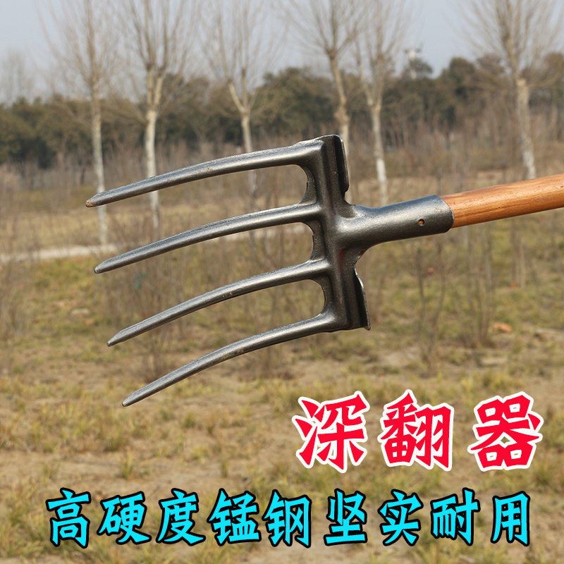 Deep-tumble artificial tunnel pine earth artificial artificial excavation tool digging ground and floor fork outdoor household hoe