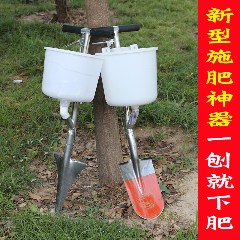 Corn Fertilization God Instrumental Agricultural Back Negative Type Artificial Eucalyptus ground after fertilizer Fertilizer Tool Fruit Tree Fertiliser-Taobao