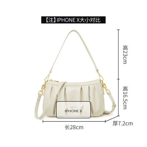 Сумка через плечо, сумка подмышку, барсетка, сумка на одно плечо, сезон 2021, премиум класс, из натуральной кожи