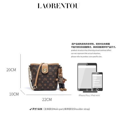 Небольшая сумка, сумка на одно плечо, модная сумка через плечо