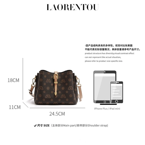 Модная сумка через плечо для матери, ведро, сумка на одно плечо, подарок на день рождения