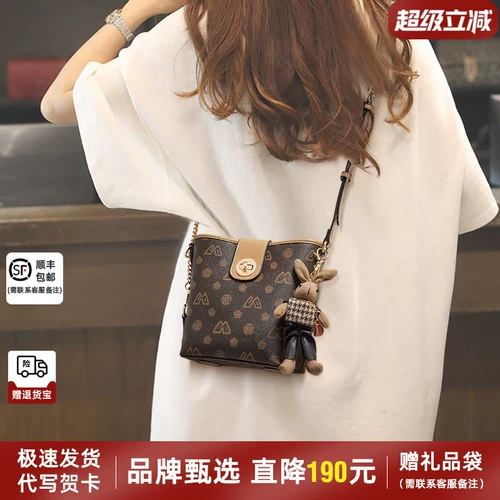 Небольшая сумка, сумка на одно плечо, модная сумка через плечо